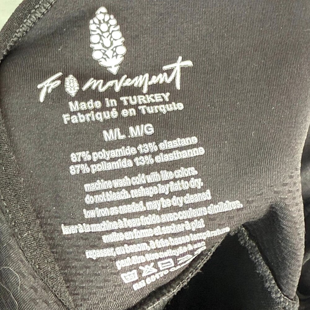 Fp Movement Every Single Time Runsie Shorts Women… - image 2